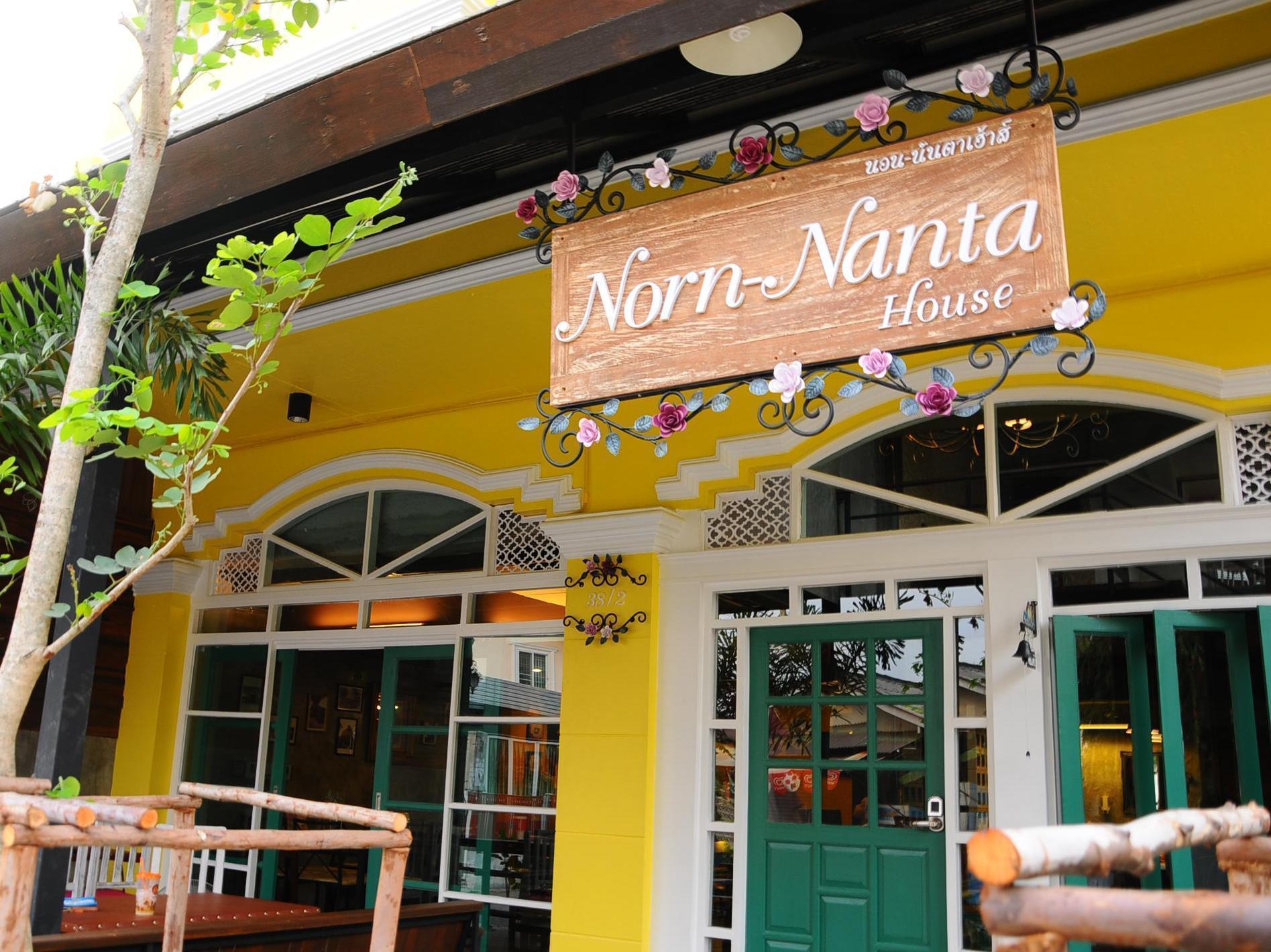 Frühstückspension Norn-nanta House Chiang Mai